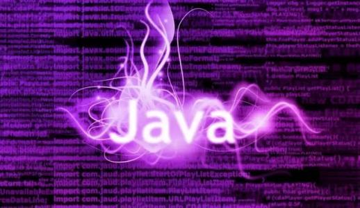 Java开发与网络软件开发 是否值得学习及就业前景分析